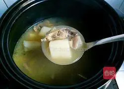 Yam Stew Chicken soup recipe 7