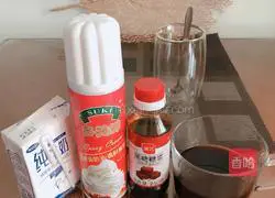 Brown Sugar Macchiato Coffee Recipe Illustration 3