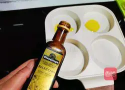 Illustration of how to make delicious eggplant cake 8