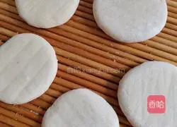 Illustration of how to make vegetarian pie 8