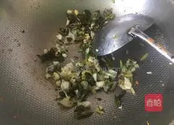 Illustration of how to make slurry water surface 5