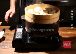 Brown Sugar Gourmet Recipe Illustration 9