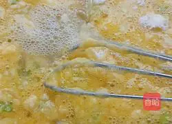 Illustration of how to make egg pancakes 5