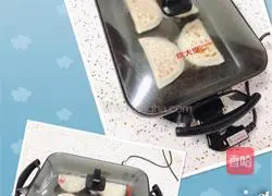 Illustration of how to make hot noodles with chives box 6