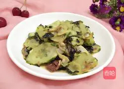 Illustration of how to make fried cucumber with perilla 9