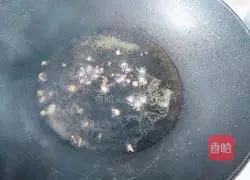 Yellow croaker soup recipe 2