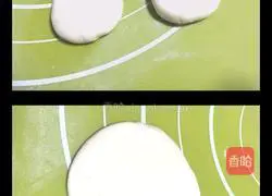 Illustration of how to make dry vegetable patties 4