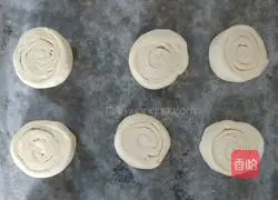 Panyang Cake Recipe Illustration 11