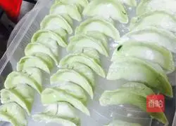 Colored dumplings Illustration of how to do it 3