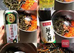 Illustration of how to make cold kelp shreds 5