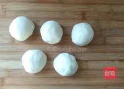 Illustration of how to make dough sugar cakes (brown sugar filling) 9