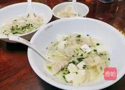 Illustration of how to make small meat wontons 7