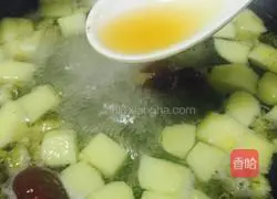 Chrysanthemum fruit tea recipe illustration 6