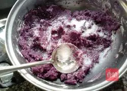 Purple Sweet Potato and Rose Steamed Buns Illustration of how to do it 3