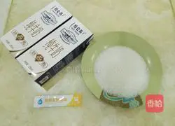 Illustration of how to make homemade mango yogurt 1