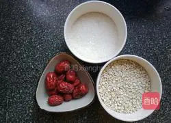 Illustration of how to make coix seed and red date syrup 1