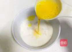 Illustration of how to make rye corn scone 6