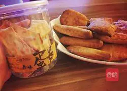 Illustration of making oatmeal biscuits handmade snacks 8