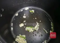 How to make small wontons Illustration 5