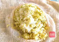 Illustration of how to make cabbage dumplings 6