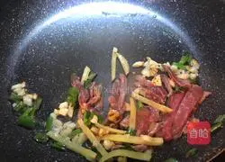 Korean kelp beef soup recipe 3