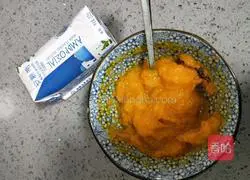 Pumpkin yogurt cup recipe 5