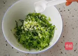 Illustration of how to make cucumber egg cake 4