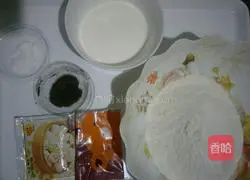 Yunduo Steamed Bun Recipe Illustration 1