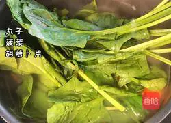 Kuaishou Noodles Recipe Illustration 2