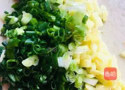 Shaomai recipe illustration 2