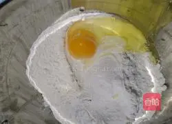 Illustration of how to make fried noodles 1