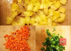 Illustration of how to make pineapple sweet and sour pork 2