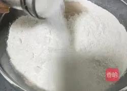 Illustration of how to make carrot and shell steamed buns 8