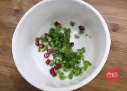 Illustration of how to make cold farmhouse eggplant 9