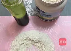 Illustration of making handmade spinach and beef noodles 3