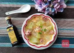 Illustration of how to make salted egg and winter melon meatball soup 9