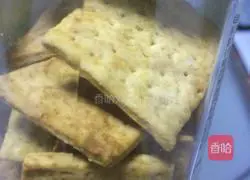 Milk Soda Biscuits Recipe Illustration 7