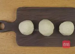 Xinjiang grilled naan recipe illustration 3