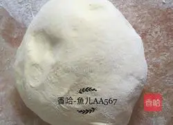 Illustration of how to make cornmeal steamed buns 7