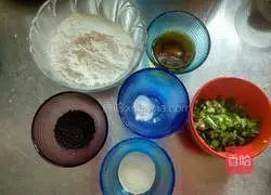 Illustration of how to make green onion soda crackers 1