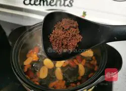 Illustration of how to make red date and egg glutinous rice soup 5