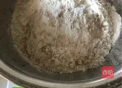 Illustration of how to make Hanamaki 3