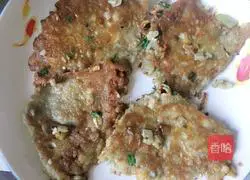 Eggplant Pancake Recipe Illustration 9