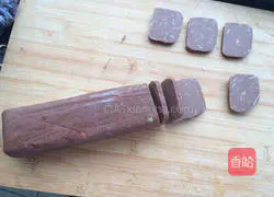 Illustration of how to make cocoa almond biscuits 10