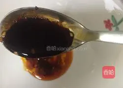 Illustration of how to make Su-style scallions and preserved eggs mixed with tofu 9