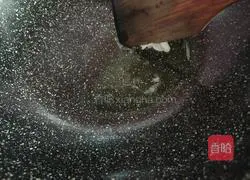 Illustration of how to make water shield soup 3