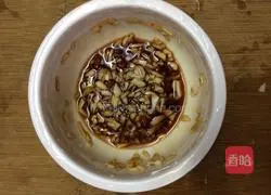 Illustration of how to make cold okra 4