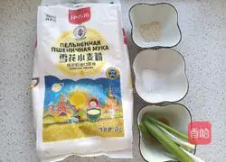 Scallion-flavored noodles Illustration of making noodles 1