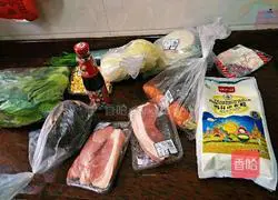 Illustration of how to make steamed buns 1