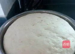 Xinjiang Wowo Nang (Oven Version) Recipe Illustration 4